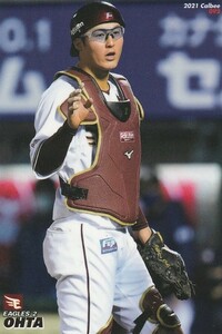 カルビー 2021プロ野球チップス第2弾 092 太田光(楽天) レギュラーカード