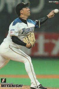 カルビー 2021プロ野球チップス第2弾 102 宮西尚生(日本ハム) レギュラーカード