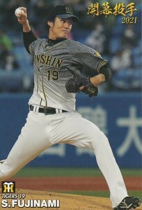 カルビー 2021プロ野球チップス第2弾 OP-08 藤浪晋太郎(阪神) 開幕投手カード