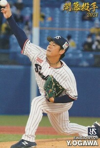 カルビー 2021プロ野球チップス第2弾 OP-12 小川泰弘(ヤクルト) 開幕投手カード