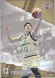 BBM×B.LEAGUE 2017-18 2nd 津山尚大 161 レギュラーカード