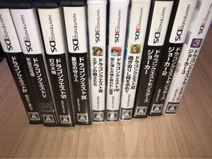 ドラゴンクエスト DSソフト 3DSソフト ドラクエ4.5.6.7.8.9.11 モンスターズジョーカ 1.2.3 セット