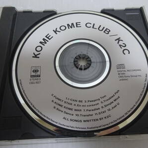 美品 米米CLUB KOME KOME CLUB/K2C CDの画像3
