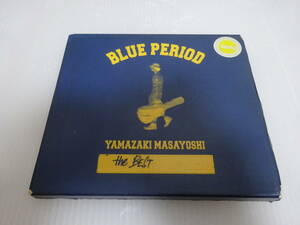 良品 山崎まさよし BLUE PERIOD YAMAZAKI MASAYOSHI the BEST CD