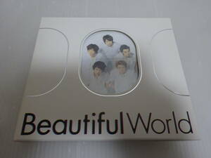 試聴程度の未使用 嵐 ARASHI Beautiful World CD