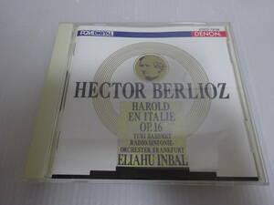 未使用に近い CREST1000 ベルリオーズ イタリアのハロルド CD