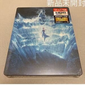 アナと雪の女王2 4K UHD MovieNEX スチールブック