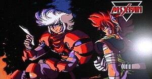 【即決】MSX MSXFAN スーパー付録ディスク♯20（1993年6・7月号付録）