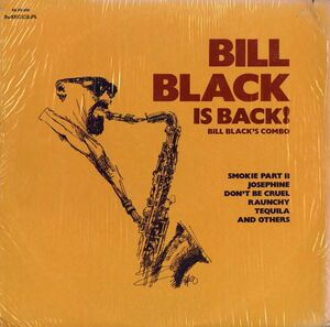 Champs／Tequilaファンキー・カヴァー！US初期 シュリンク付き Bill Black's Combo／Bill Black Is Back!【Mega】So Whatほか 73年 LP 試聴