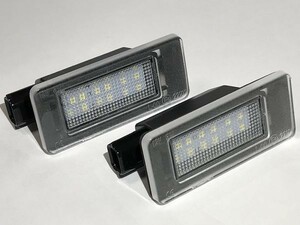 【C27ナンバー灯】送料無料 日産 C27系 セレナ SERENA 専用設計 LED ライセンス ナンバー灯 ユニット交換 6000k 検） C27 GC27