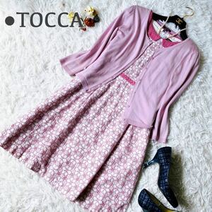 [2 pieces set ] Tocca Sakura floral print embroidery 2way One-piece cardigan 