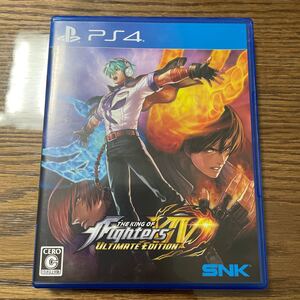 ザ・キング・オブ・ファイターズ14