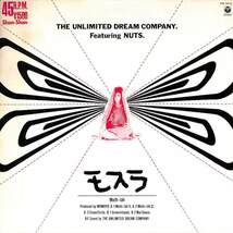 247541 Unlimited Dream Company Featuring Nuts / Moth Lah(12)_画像1