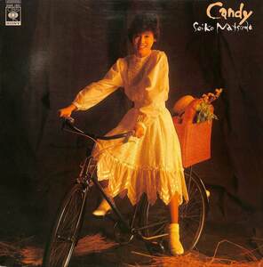 247459 Seiko Matsuda / Candy: Candy (LP)