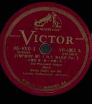 T0073 WALTER GOEHR & THE LONDON PHILHARMONIC ORCHESTRA / Bizet: Symphony No. 1 In C Major Pt. 3 Pt. 4(12”)_画像1