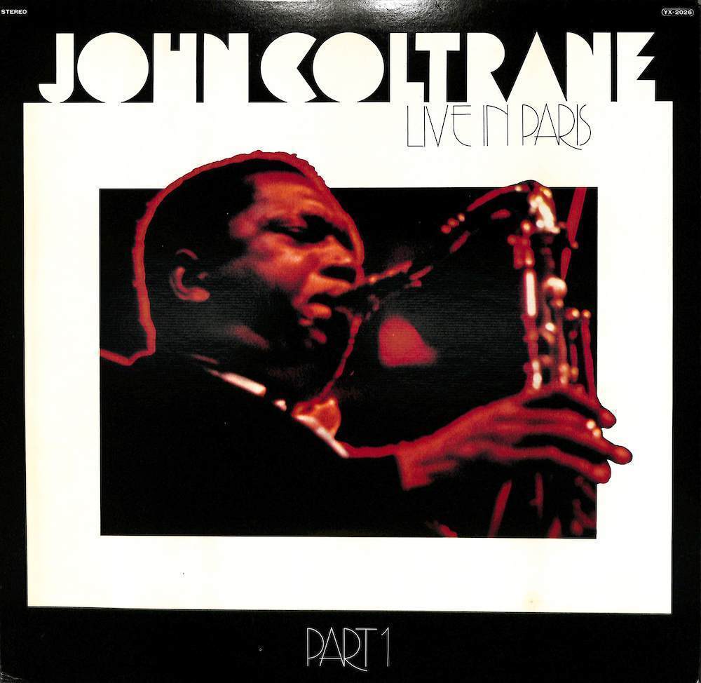 245590 ZOOT SIMS / Ducretet Thomson: Et Jon Eardley Jouent Avec ...