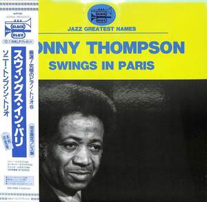243624 SONNY THOMPSON / Swings In Paris(LP)
