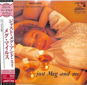 243402 MEG MYLES WITH JIMMY ROWLES AND HIS ORCHESTRA / Just Meg And Me(LP)