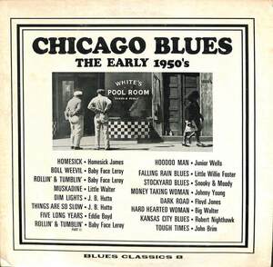 244387 V.A. / Chicago Blues: The Early 1950's(LP)