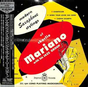 242893 CHARLIE MARIANO & HIS JAZZ GROUP / Modern Saxophone Stylings(LP)