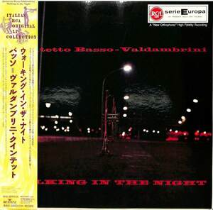 244653 GIANNI BASSO / OSCAR VALDAMBRINI QUINTET / Walking In The Night(LP)