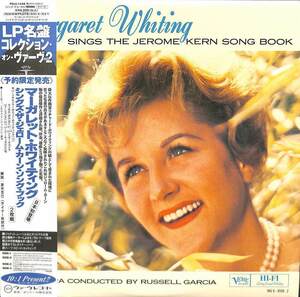 243414 MARGARET WHITING / Sings The Jerome Kern Song Book(LP)