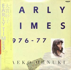 246502 大貫妙子: Taeko Ohnuki / Early Times 1976 - 77(LP)