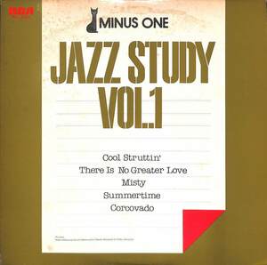 246923 市川秀男, 中村誠一, 水橋孝, 関根英雄 / Minus One: Jazz Studdy Vol. 1(LP)