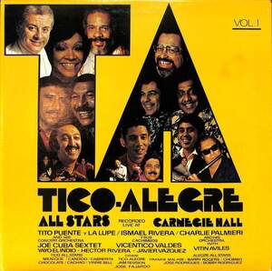 245647 TICO ALEGRE ALL STARS / Recorded Live At Carnegie Hall Vol. 1(LP)