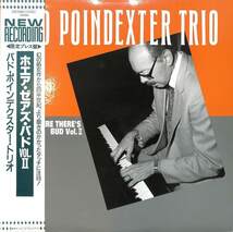 245958 BUD POINDEXTER TRIO / Where There's Bud Vol. II: 2(LP)_画像1