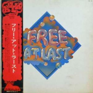 222225 FREE / At Last(LP)