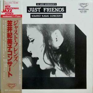 222742 笠井紀美子, 大野雄二トリオKIMIKO KASAI /Just Friends