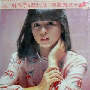 230509 伊藤麻衣子 / 麻衣子・ほほづえ(LP)