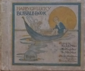 7580 US盤 SP盤 HAPPY GO LUCKY BUBBLE BOOK 8 SP付き絵本