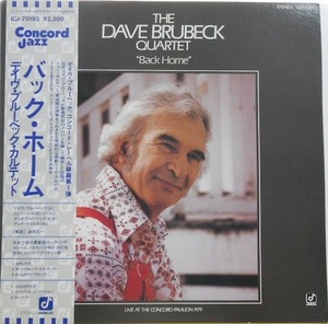 239219 - DAVE BRUBRCK QUARTET / Back Home(LP)