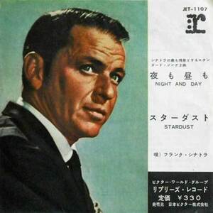 238787 - FRANK SINATRA / Night And Day / Stardust(7)