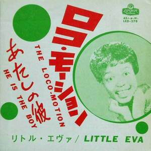 238002 - LITTLE EVA / Loco - Motion / He Is The Boy(7)