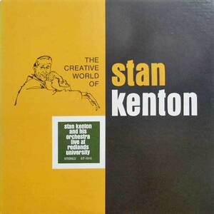 237021 STAN KENTON / Live At Redlands University(LP)