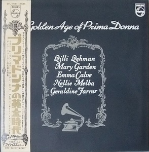 M0517 LILLI REHMAN リリー・レーマン　他 / Golden Age of Prima Donna プリマドンナの黄金時代(LP)