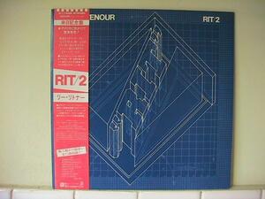 1264 LEE RITENOUR / RIT/2