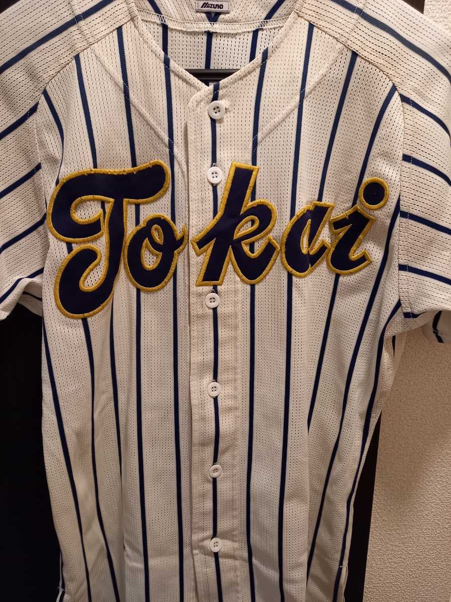 ヤフオク! -「東海大 野球 ユニフォーム」の落札相場・落札価格