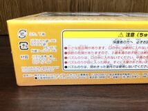 フィルム未開封 2009年 テニスの王子様 立海大付属 仁王 丸井 切原 ジグソー パズル JIGSAW PUZZLE 日本製 MADE IN JAPAN 108ピース_画像6