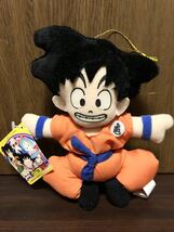 1993 非売品 タグ付き DRAGON BALL ドラゴンボール 孫悟空 少年 ぬいぐるみ バードスタジオ 集英社 景品様 パンプレスト_画像1