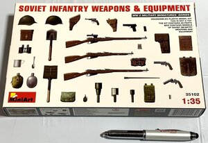 Φ plastic model 35102 SOVIET INFANTRY WEAPONS AND EQUIPMENTsobieto.. weapon & fixtures set Mini art 