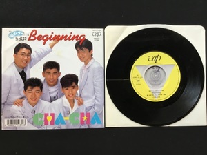 ♭♭♭EPレコード CHA-CHA Beginning ファンタジーキッス