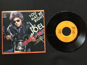 ♭♭♭EPレコード BILLY JOEL YOU MAY BE RIGHT