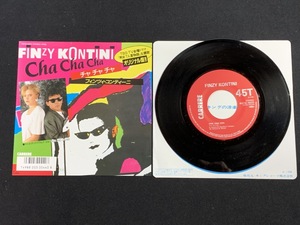 ♭♭♭EPレコード FINZY KONTINI CHA CHA CHA