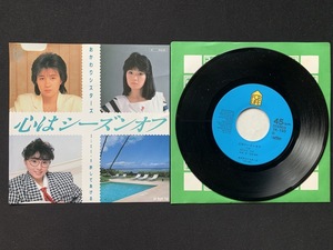 ♭♭♭EP record Okawari Sisters heart is season off . do ...