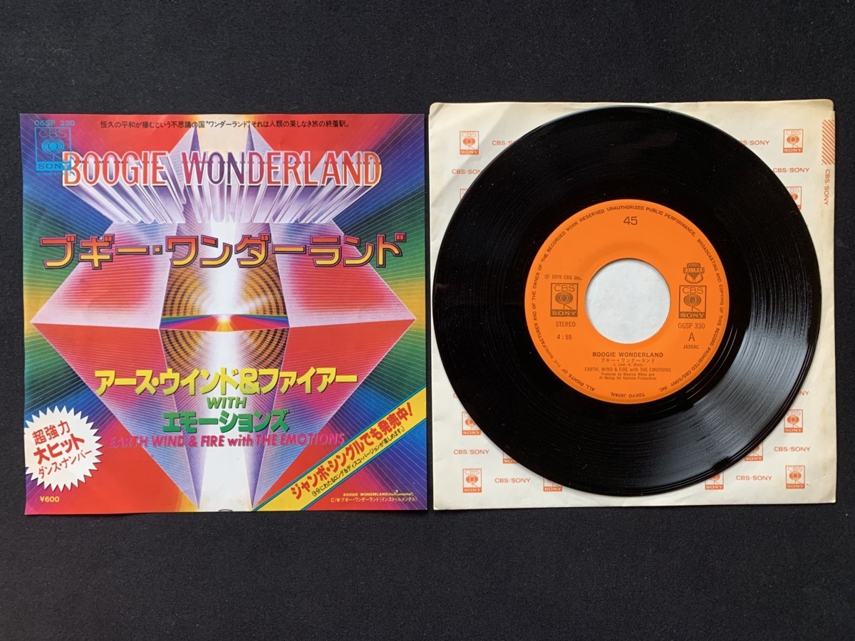 2023年最新】ヤフオク! -#eartの中古品・新品・未使用品一覧