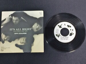 ♭♭♭EPレコード オフコース IT'S ALL RIGHT IT'S QUITE ALL RIGHT